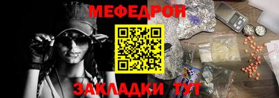 a pvp Ипатово