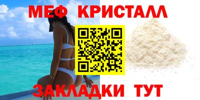 эйфоретик Изобильный