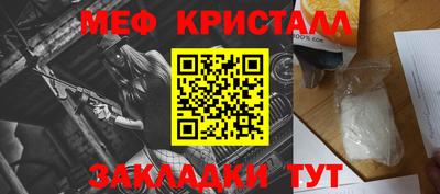a pvp Ипатово