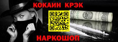 a pvp Ипатово