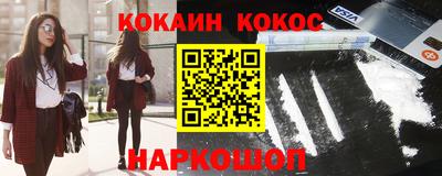 мескалин Ирбит