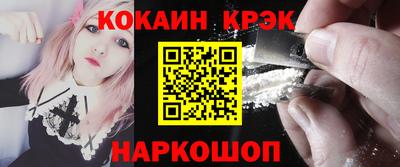 a pvp Ипатово