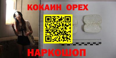 a pvp Ипатово