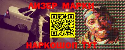 a pvp Ипатово
