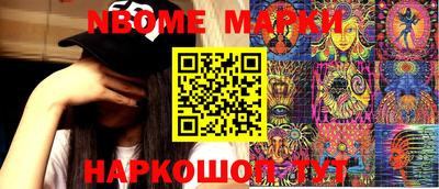 a pvp Ипатово