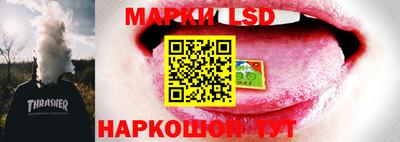 мескалин Ирбит