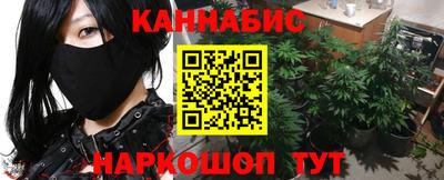 мескалин Ирбит
