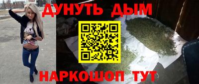 a pvp Ипатово