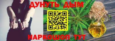 эйфоретик Изобильный