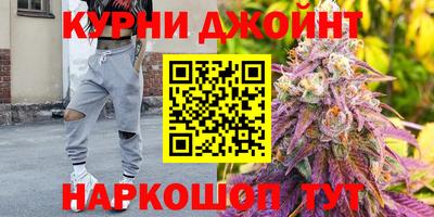 a pvp Ипатово