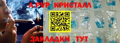 эйфоретик Изобильный