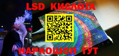 a pvp Ипатово