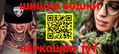 эйфоретик Изобильный