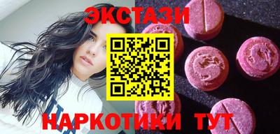 эйфоретик Изобильный