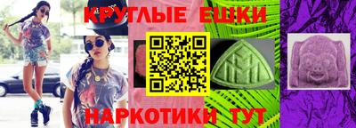 a pvp Ипатово