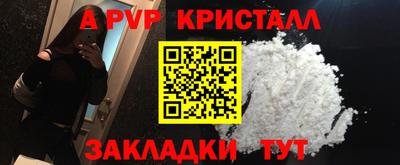мескалин Ирбит