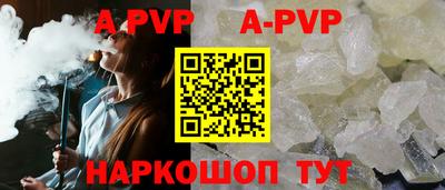эйфоретик Изобильный