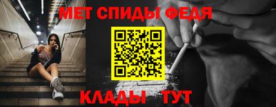 эйфоретик Изобильный