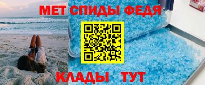 мескалин Ирбит