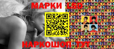 a pvp Ипатово