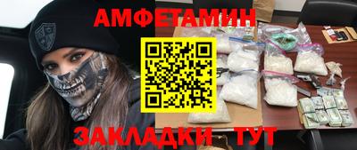 мескалин Ирбит
