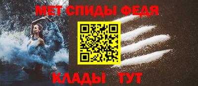 эйфоретик Изобильный