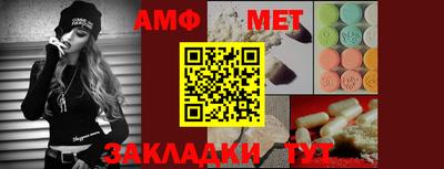мескалин Ирбит