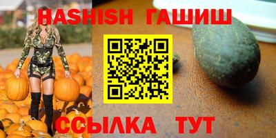 мескалин Ирбит