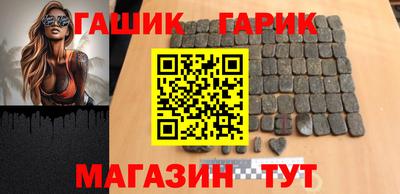 эйфоретик Изобильный