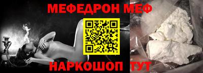 эйфоретик Изобильный