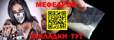 эйфоретик Изобильный