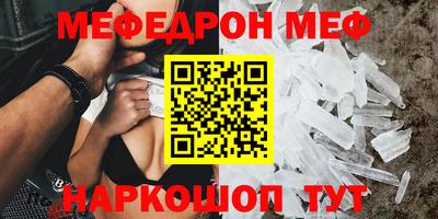 a pvp Ипатово