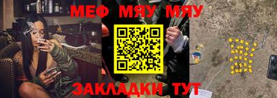 a pvp Ипатово
