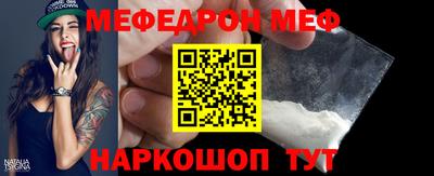 a pvp Ипатово